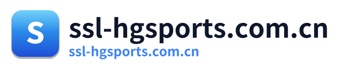 ssl-hgsports.com.cn Logo